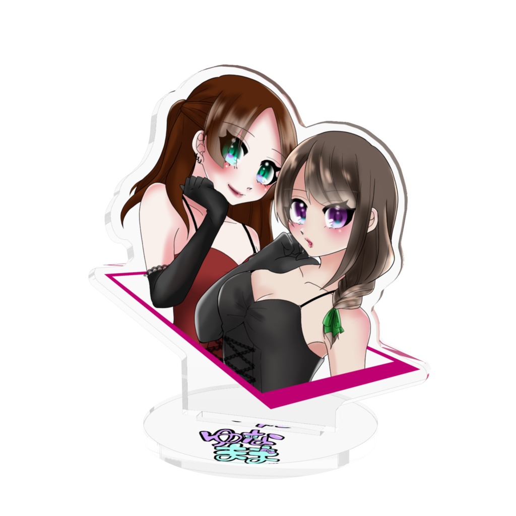 ゆなままアクスタ ver.1