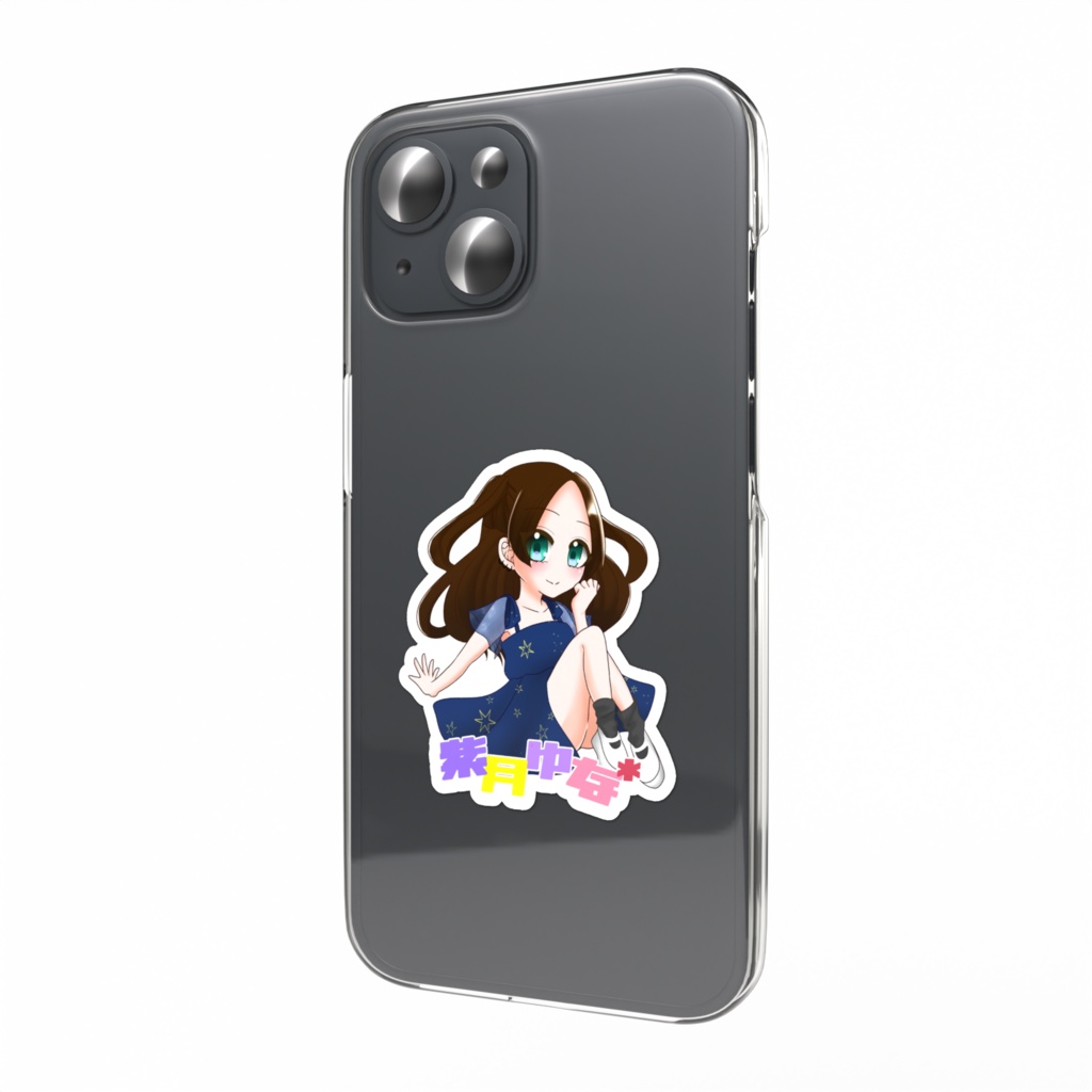 紫月ゆな*スマホステッカー 2024BD
