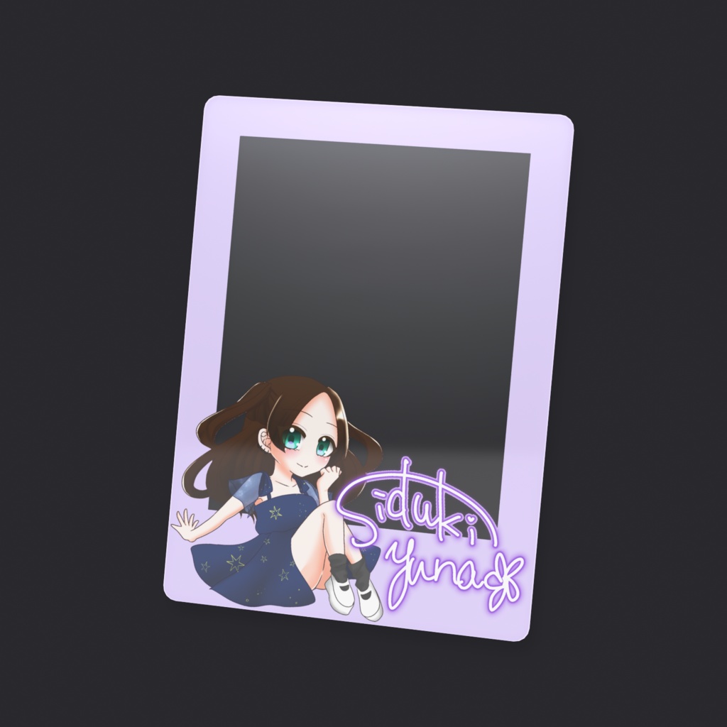 紫月ゆな*クリアカード