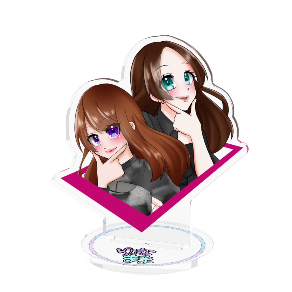 ゆなままアクスタ Ver.2