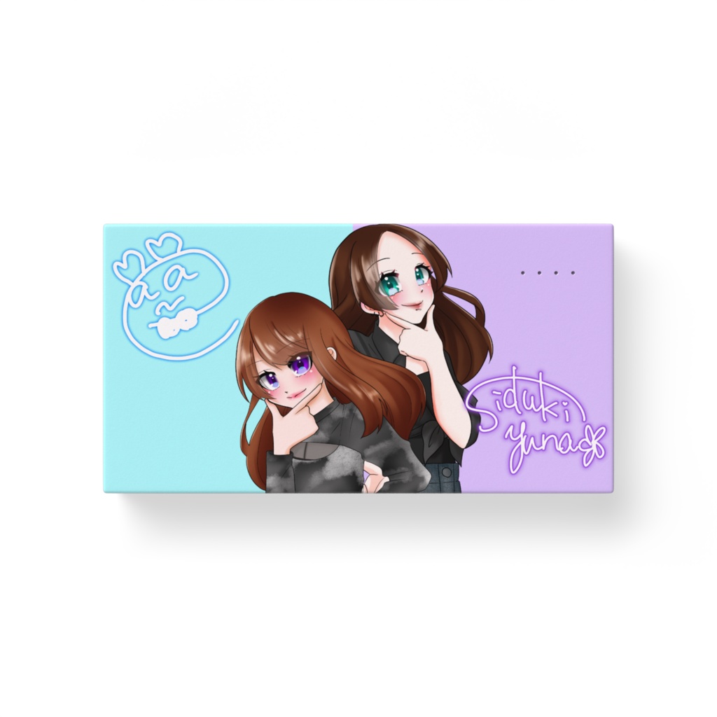 ゆなままモバイルバッテリー ヌエ