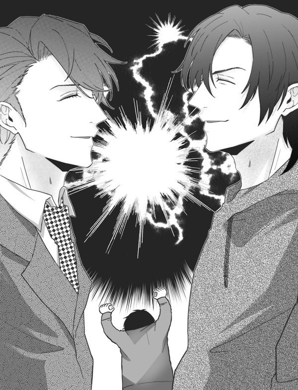 ちびちゃん!~好きな子がある日突然小さくなった~