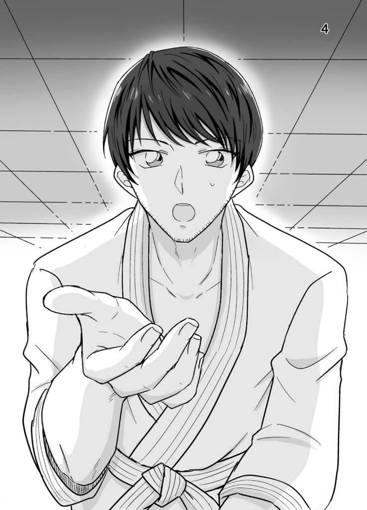 ロマンティックアタック!~諸伏さんにぐいぐい迫っていたらいつのまにか形勢逆転されていた!?~