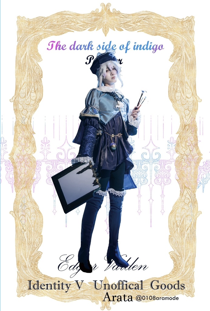 画家アクリルスタンド