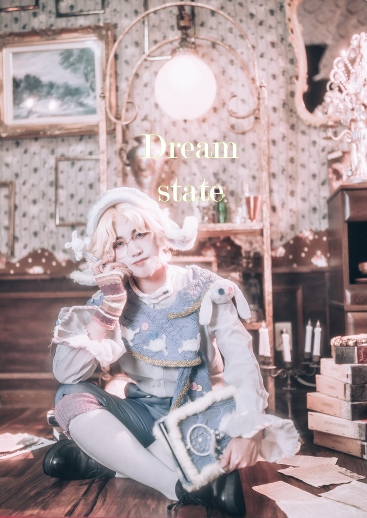 『Dream state』小説家コスプレ写真集