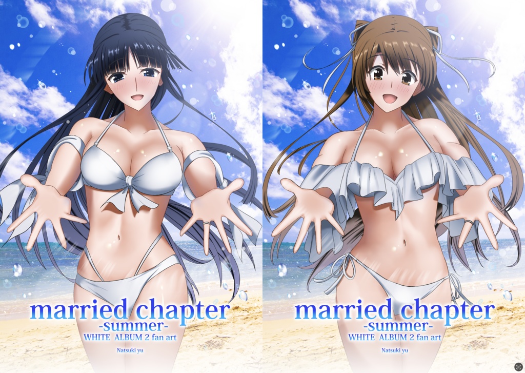 married chapter-summer-