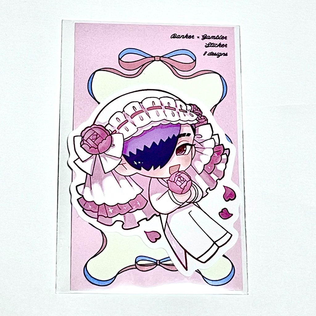 行員×ギャンブラーステッカー