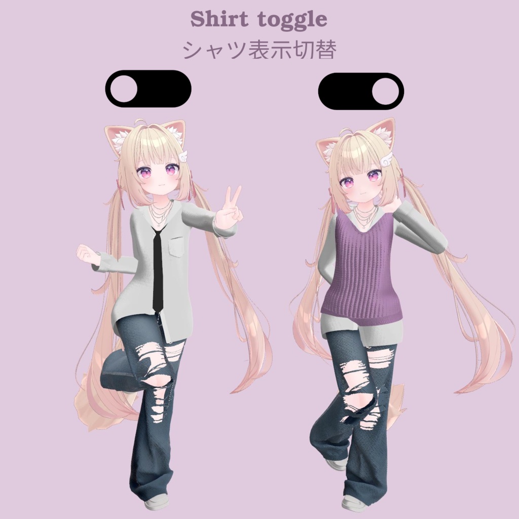 Soft Grunge Outfit『ソフトグランジコーデ』 Chocolat・Chiffon・Lime