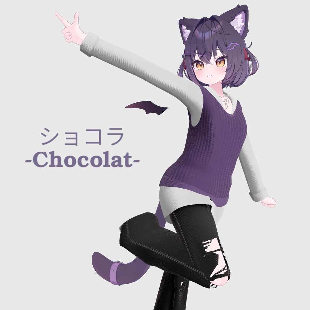 Soft Grunge Outfit『ソフトグランジコーデ』 Chocolat・Chiffon・Lime