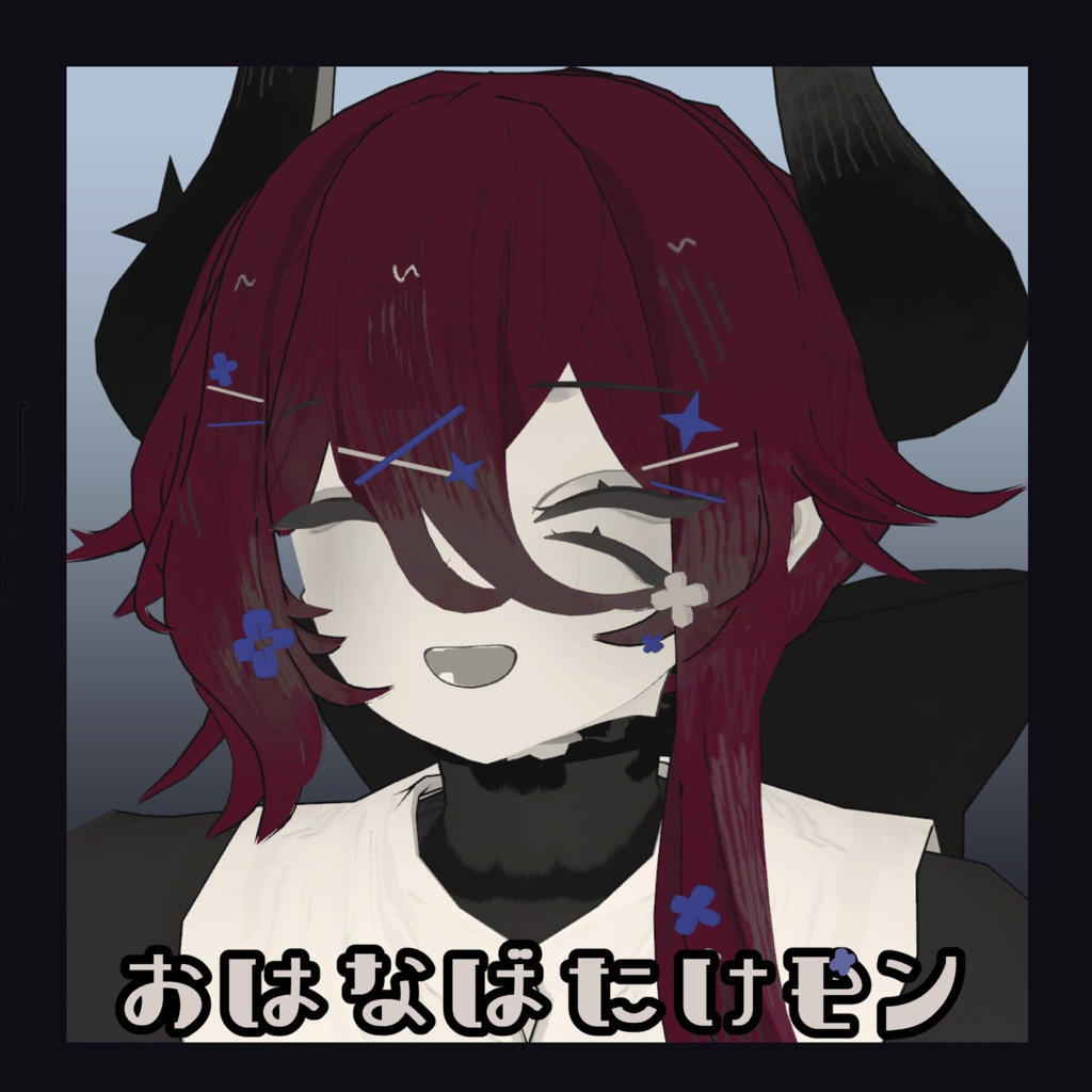 おはなばたけピン