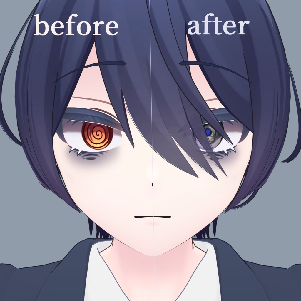 【灰対応】 Simulacrum Eye