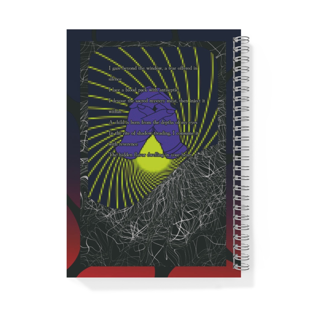 【ウータン】『鵜ー経典』 リングノート A5