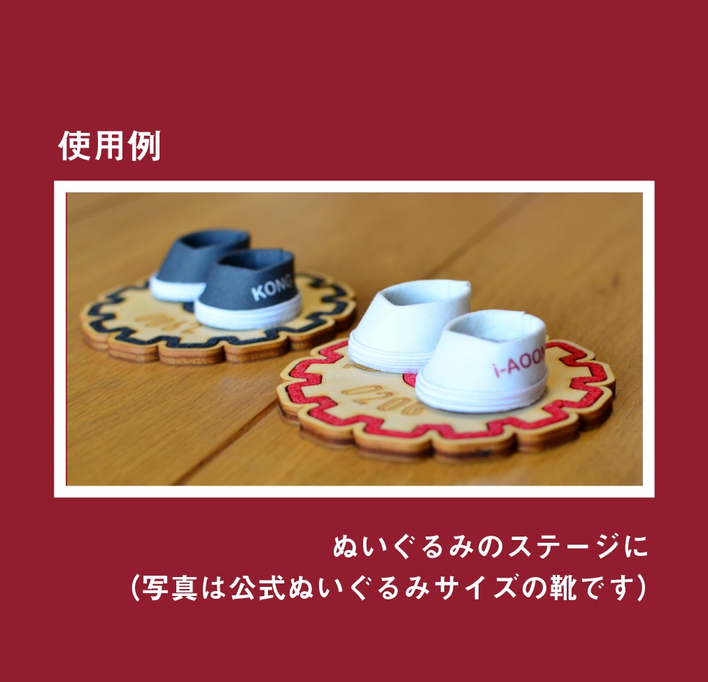 Woodギアコースター(ペア)