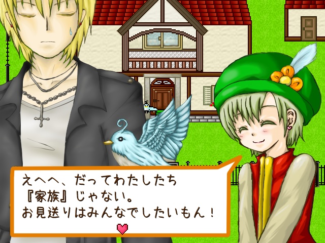 ピヨちゃんとの小さなぼうけん