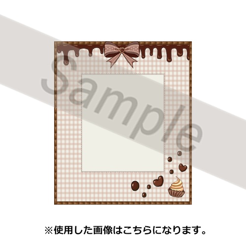 ちょこcafeスマホリング