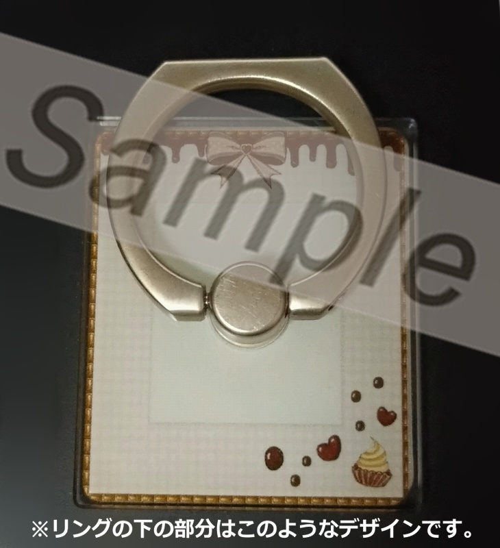 ちょこcafeスマホリング