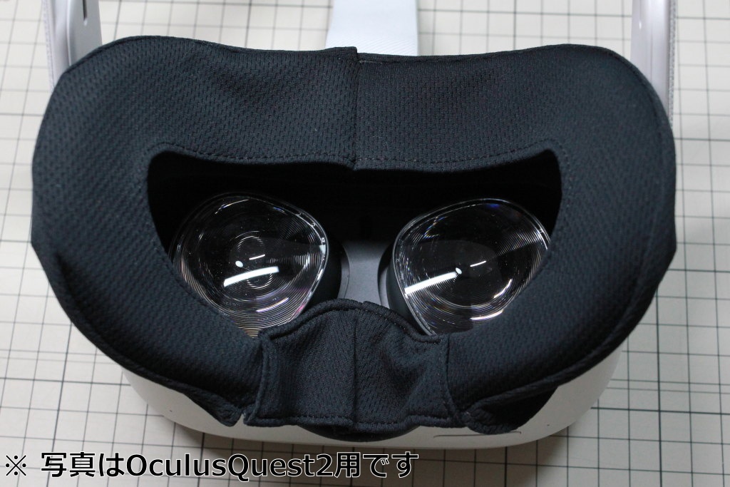 【抗菌】鼻にフィットして光漏れを防ぐ! Hana-Pita VRフェイスカバー