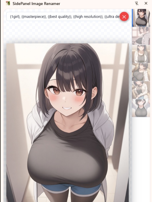 【Chrome拡張機能】SidePanel Image Renamer 【画像一括リネーム&変換ツール】