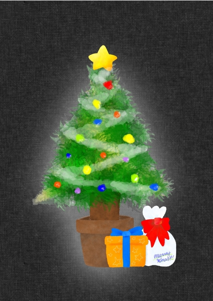 取置個郵　ゆないくろーすのわくわくクリスマス