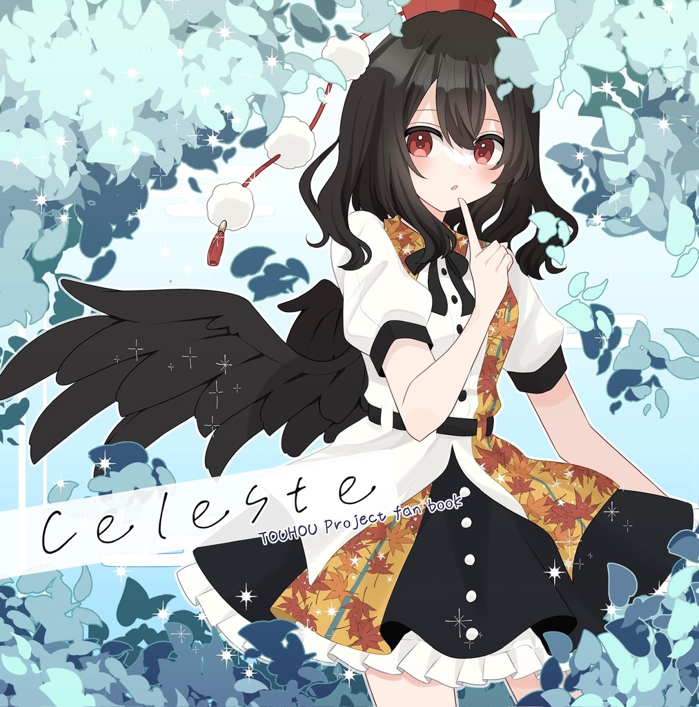 Celeste