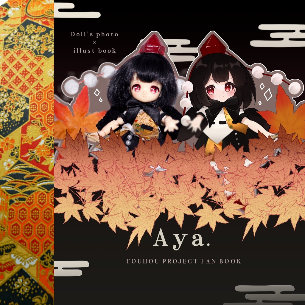 Aya.