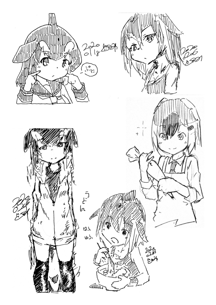 オリフレまとめ Vol.2 2020~2021