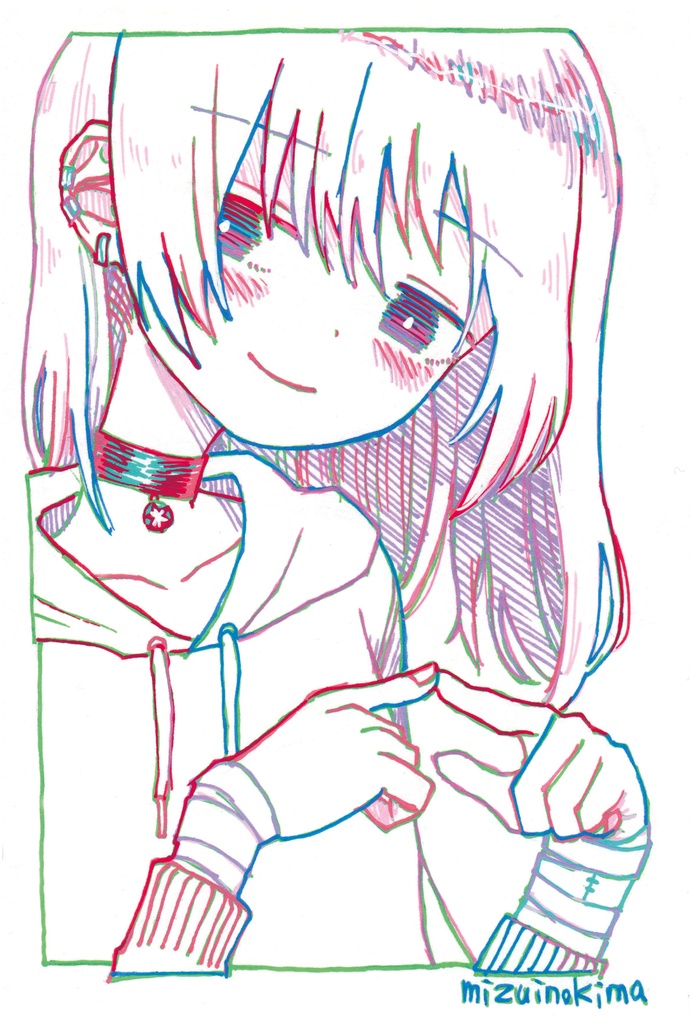 電子本「10cmの小窓から」