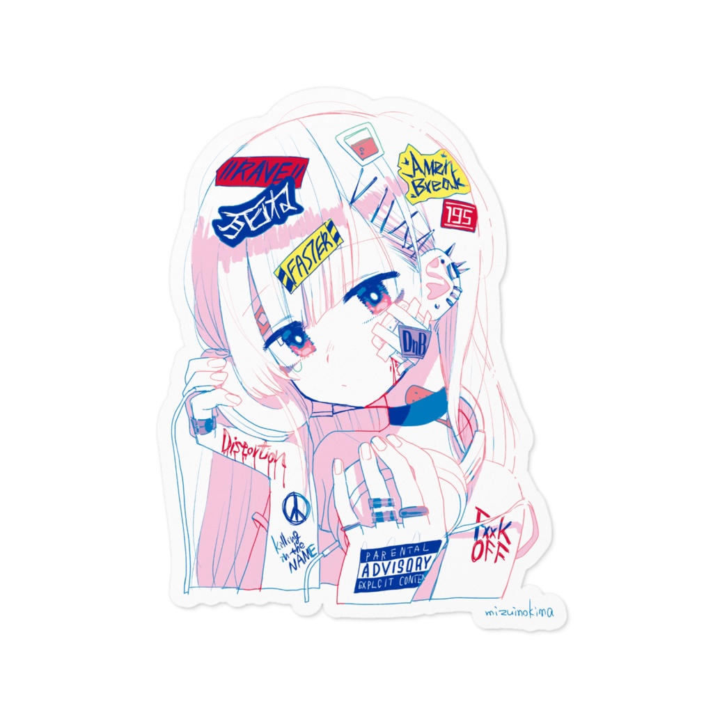 ステッカー「もう音しか信じない」