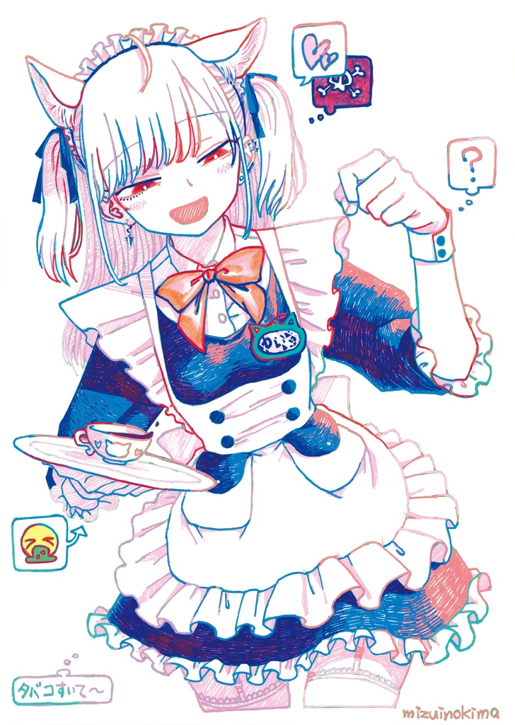 原画「帰りてぇマジで」