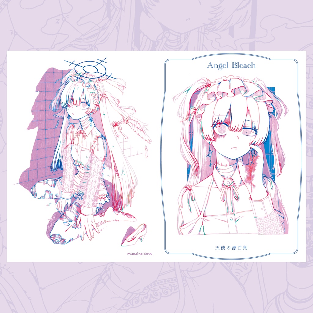 イラスト集「MeltyWhiteDream」