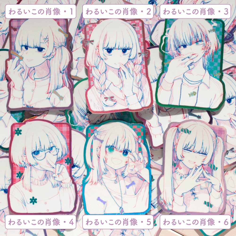 ステッカー「わるいこ2」