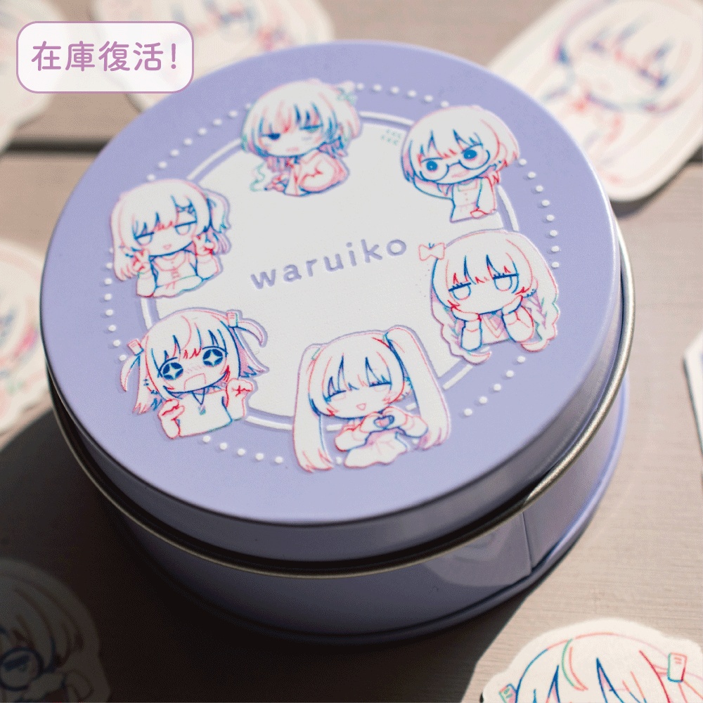 フレークシール入りラウンド缶