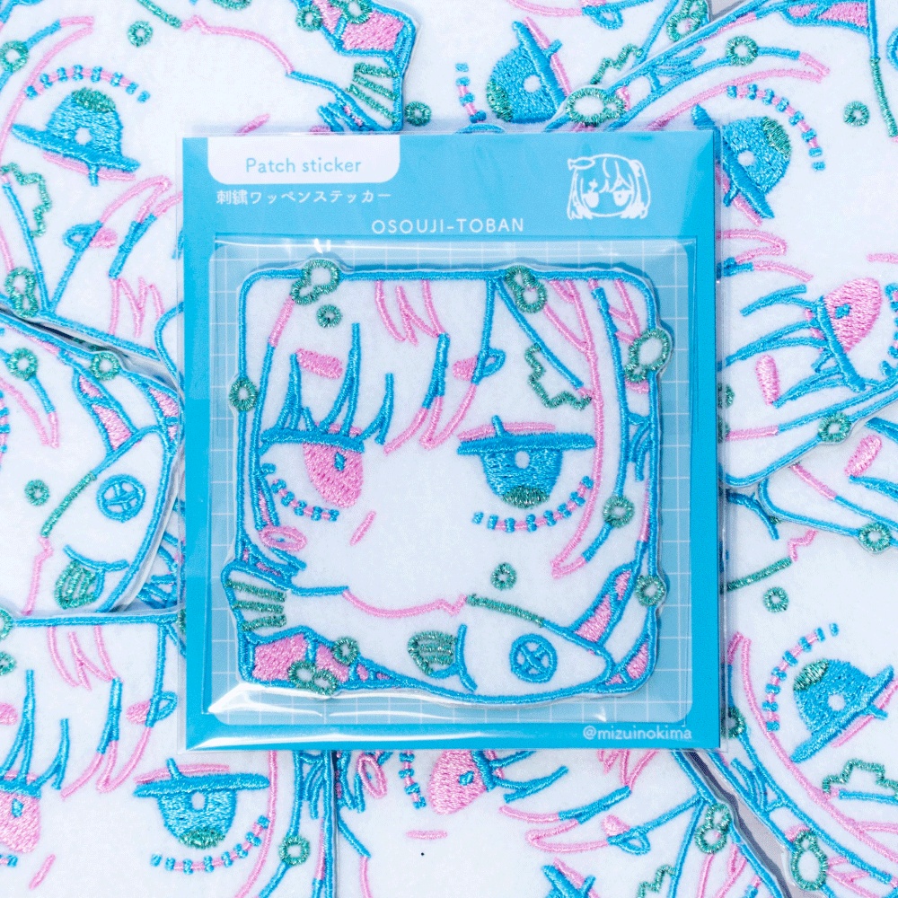 刺繍ワッペンステッカー「OSOUJI-TOBAN」