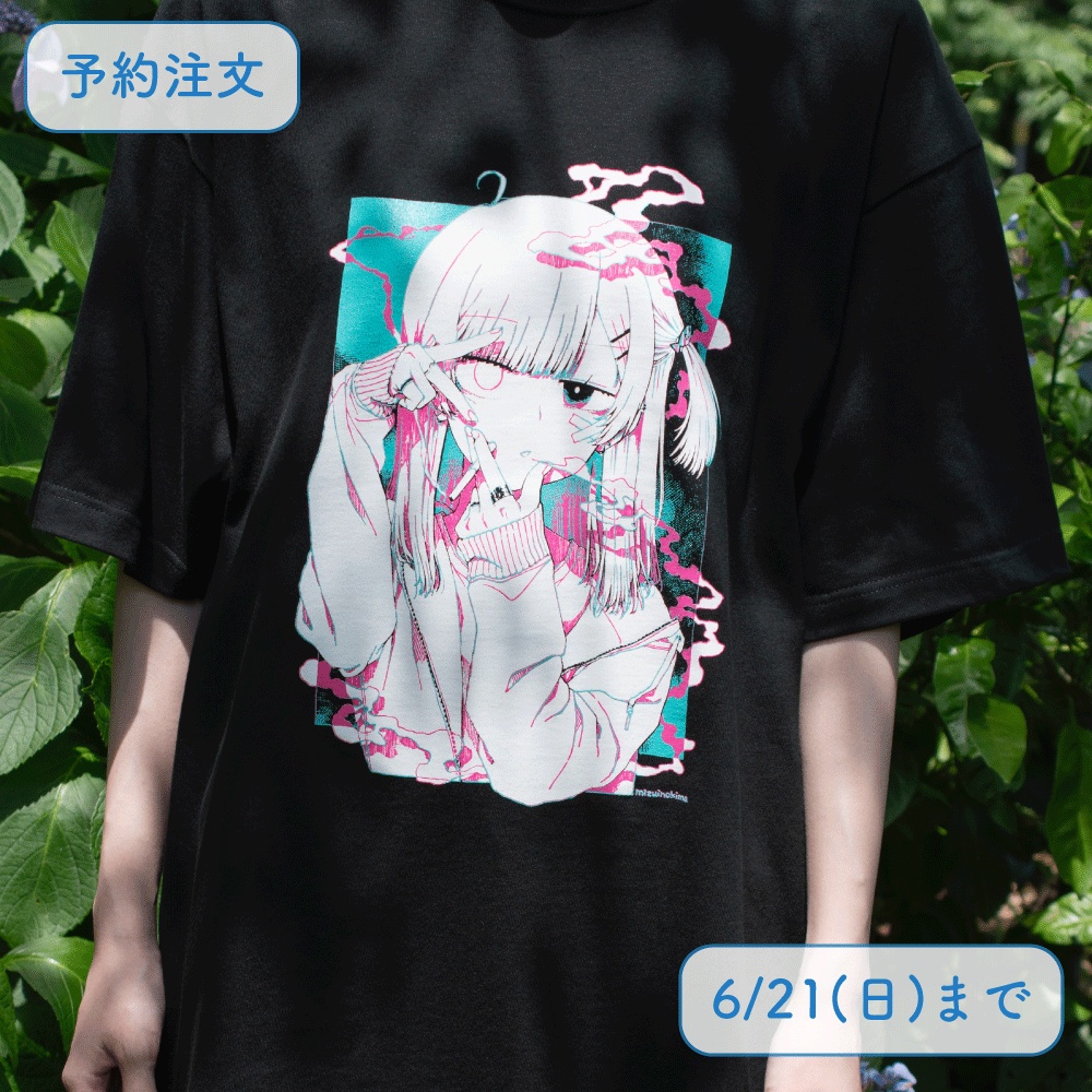 【予約注文】Tシャツ「DEAD FISH EYE GIRL」