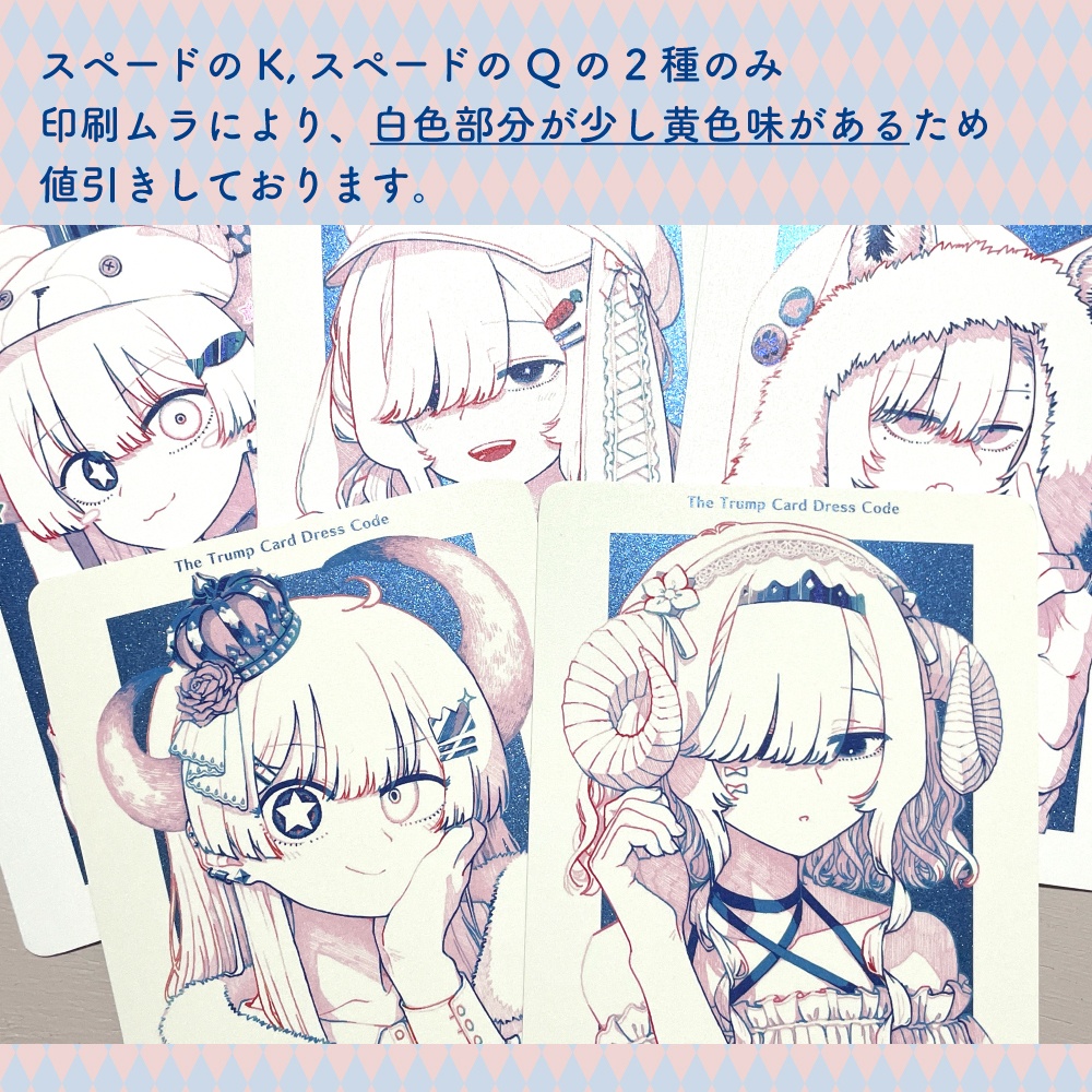 グリッターポストカード