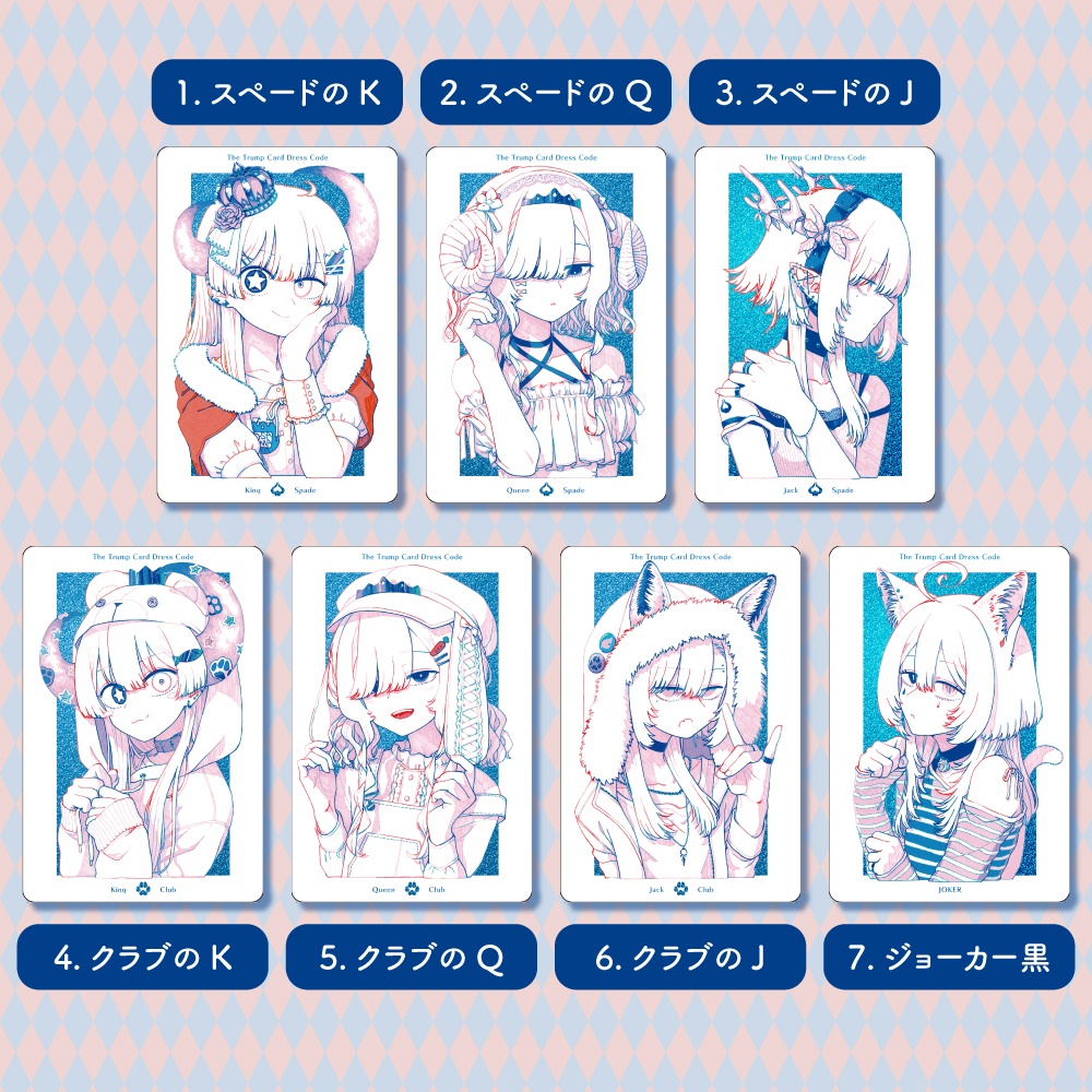 グリッターポストカード