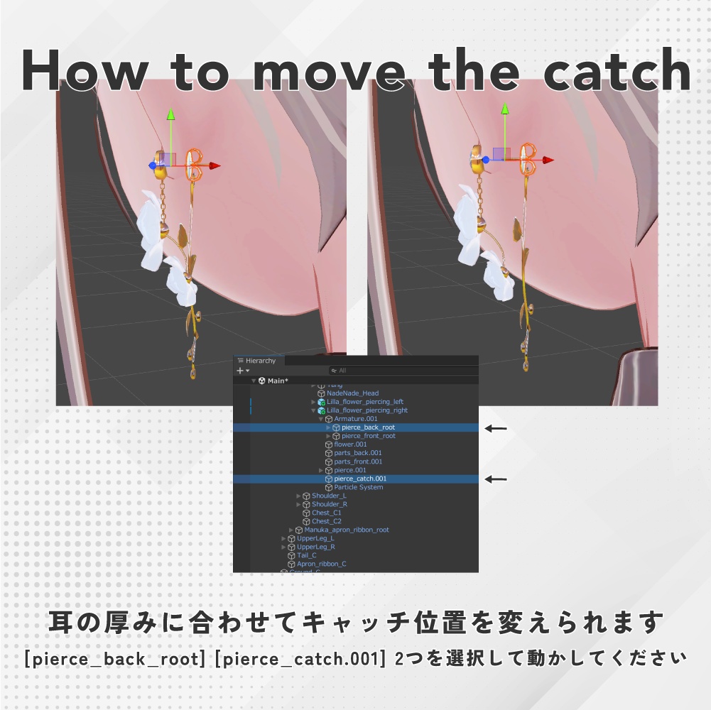 【MA対応】花びらがひらひら落ちるパーティクル付きピアス - Lirra flower piercing