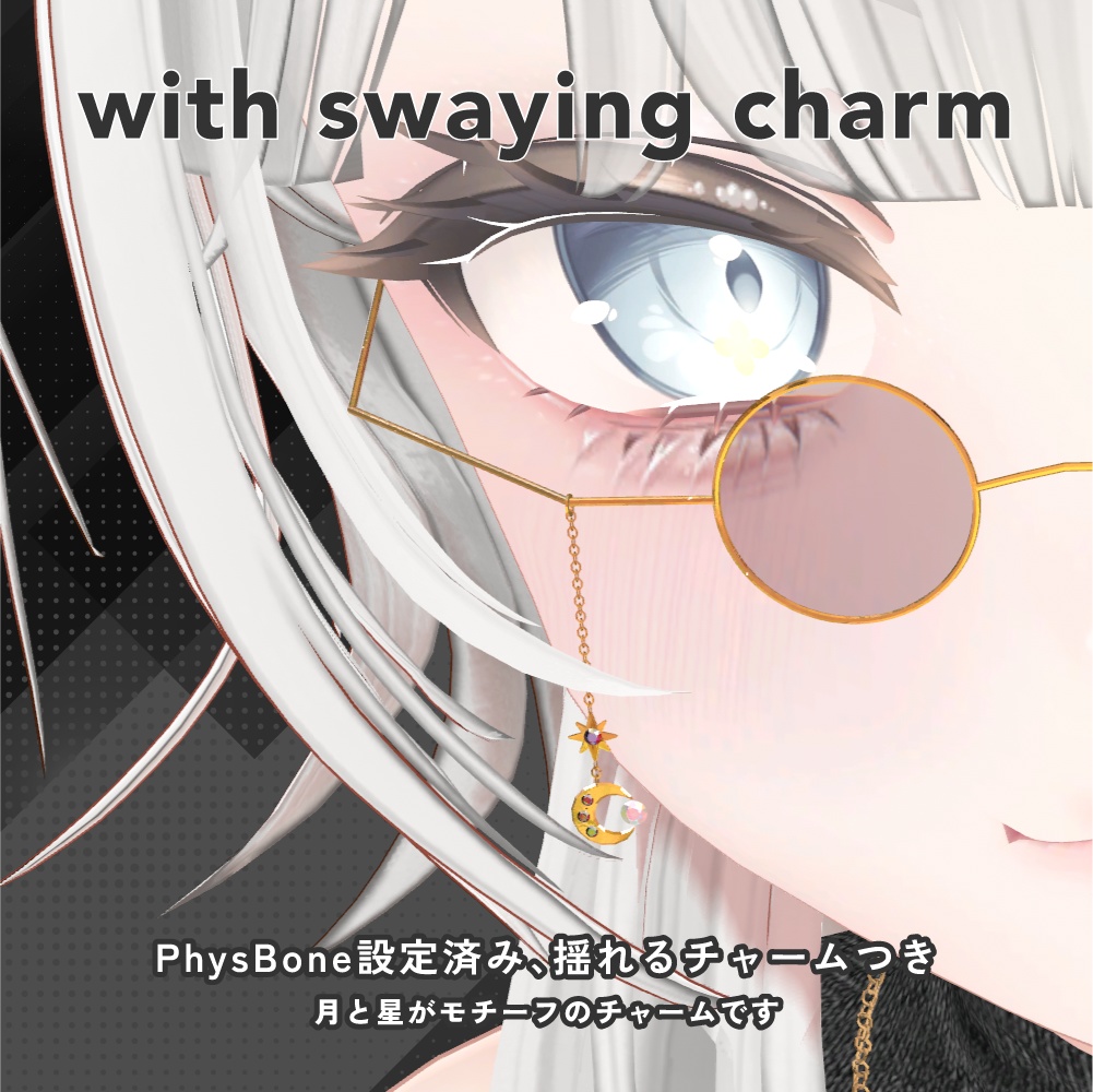 【MA対応】宝石が涙のように溢れるパーティクル付きメガネ - Tear gewel glasses