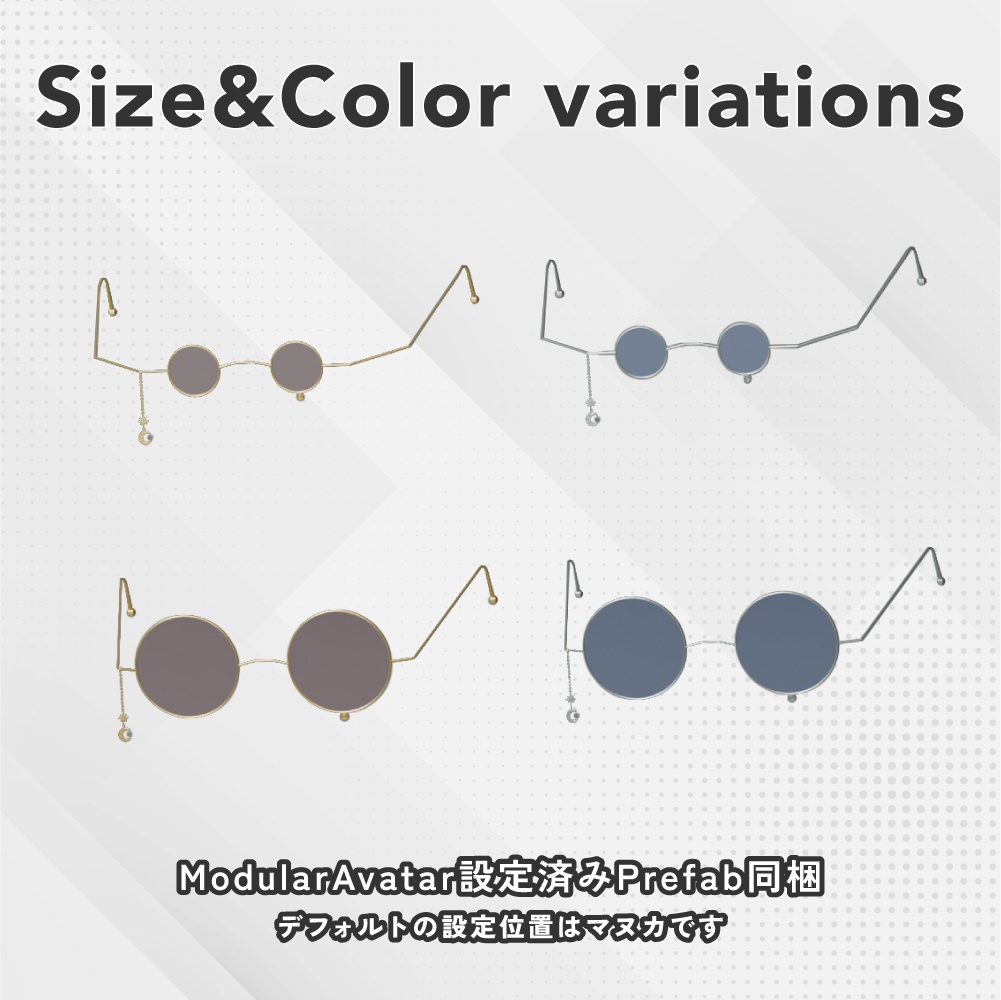 【MA対応】宝石が涙のように溢れるパーティクル付きメガネ - Tear gewel glasses