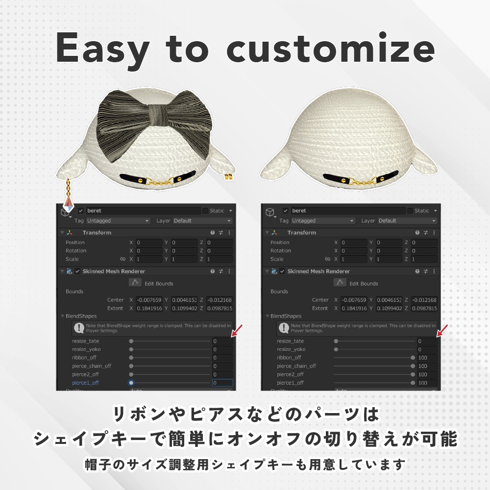 【MA対応】ひつじの垂れ耳風ニットベレー帽 - Moco sheep beret