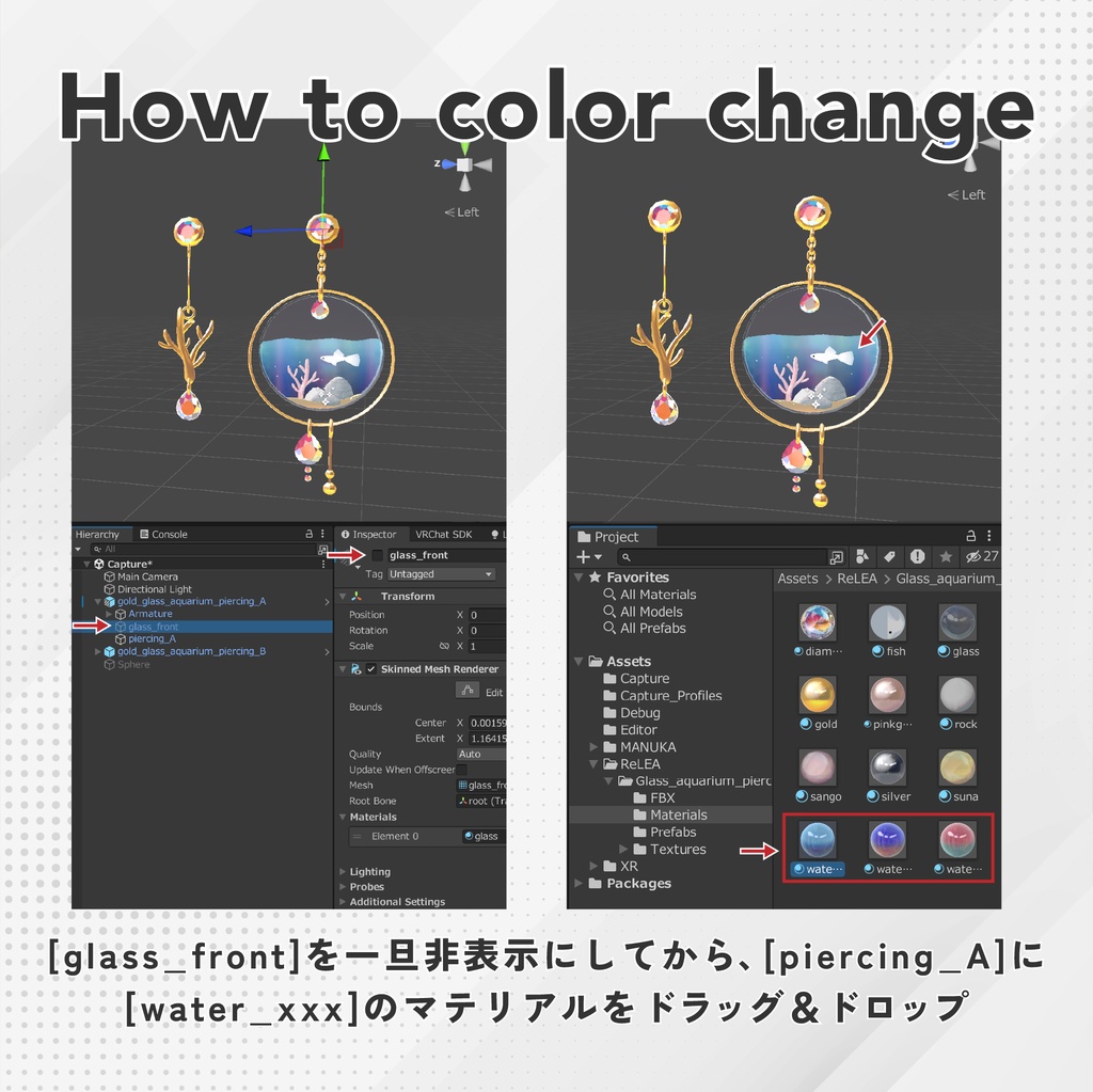 【MA対応】水面とお魚が揺れるアクアリウムピアス - Glass aquarium piercing