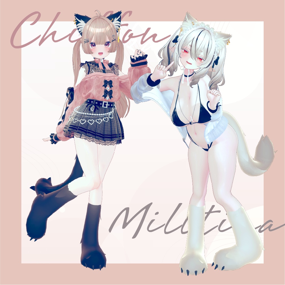 【MA対応】モフモフ動くケモ耳・しっぽ・ケモ足セット - Mofu kemo set ( ear & tail & feet ) 【4アバター対応】