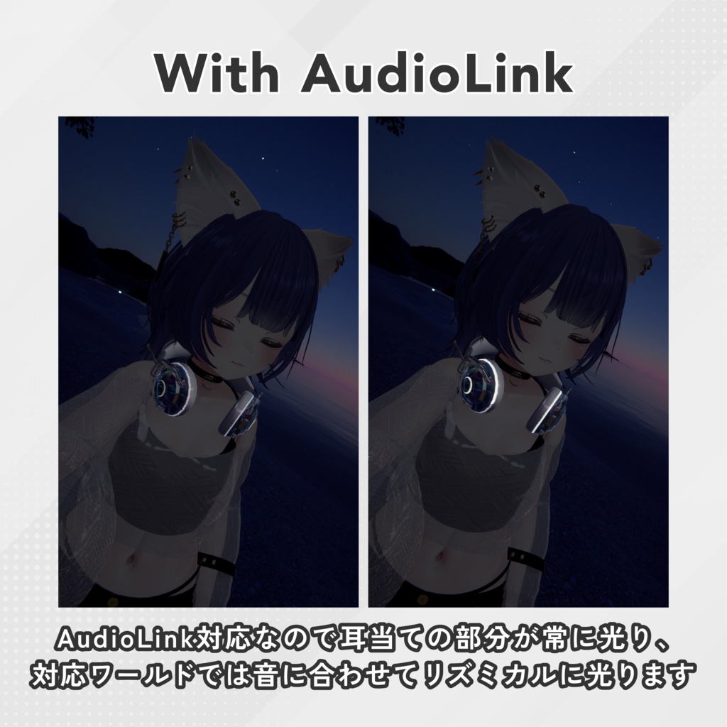 【MA対応】 泳ぎ回るおさかなペット付きヘッドフォン - AquaBeats headphones【ギミック付 / 全アバター対応】