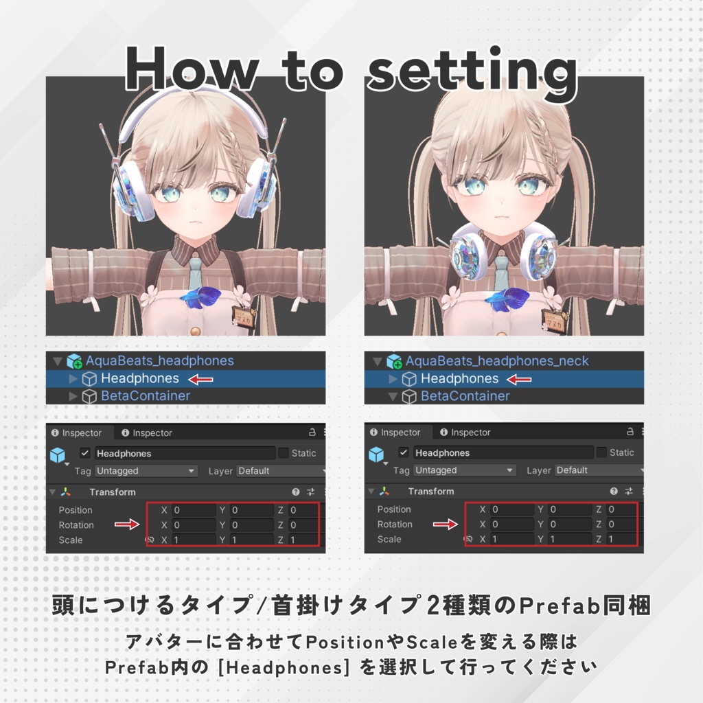 【MA対応】 泳ぎ回るおさかなペット付きヘッドフォン - AquaBeats headphones【ギミック付 / 全アバター対応】