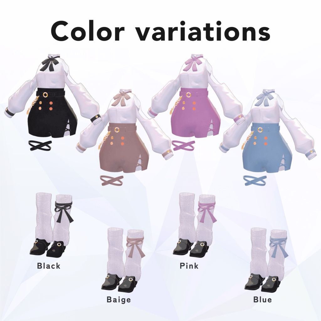 【MA対応】 Sugar doll 【6アバター対応】