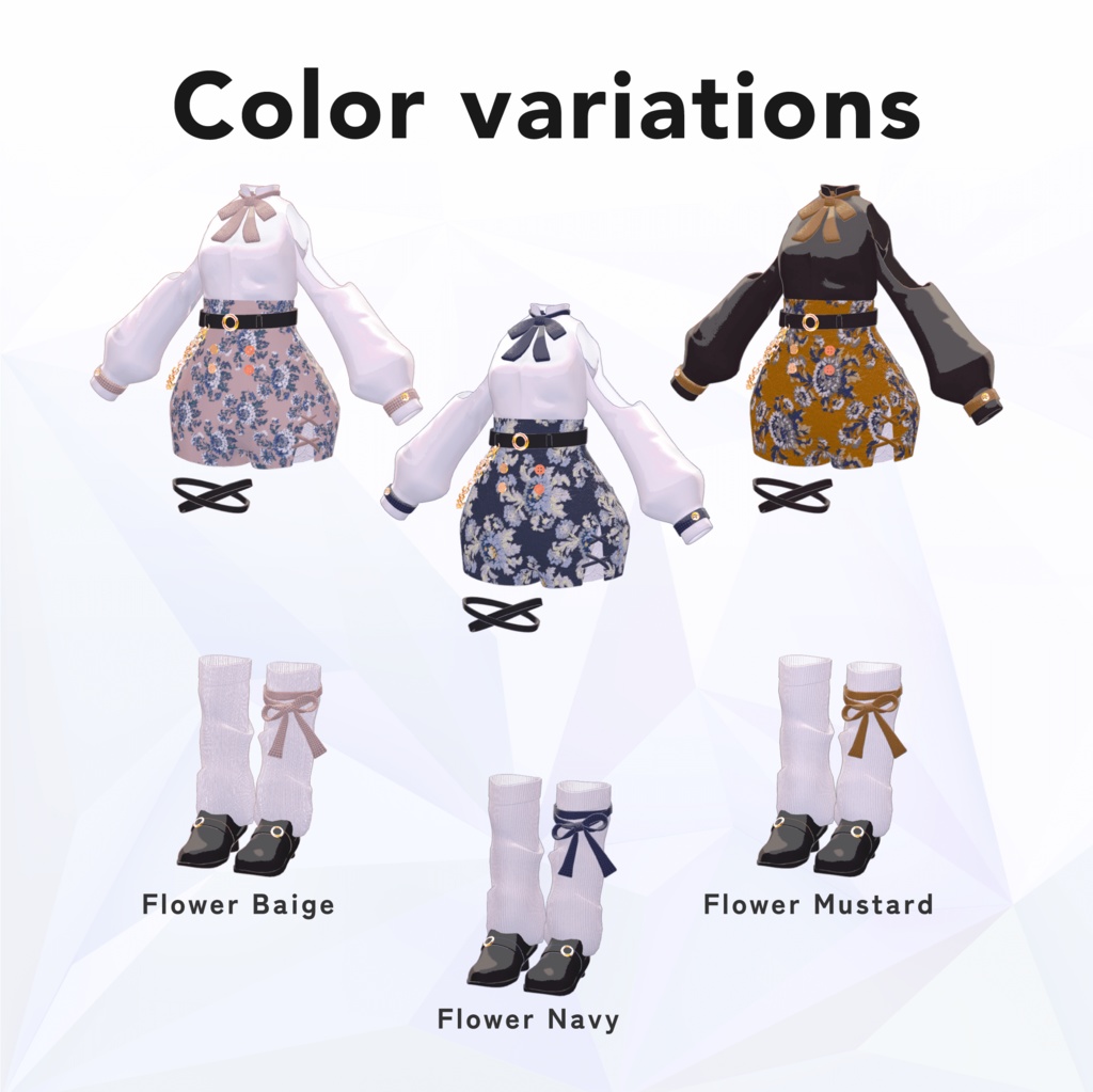 【MA対応】 Sugar doll 【6アバター対応】