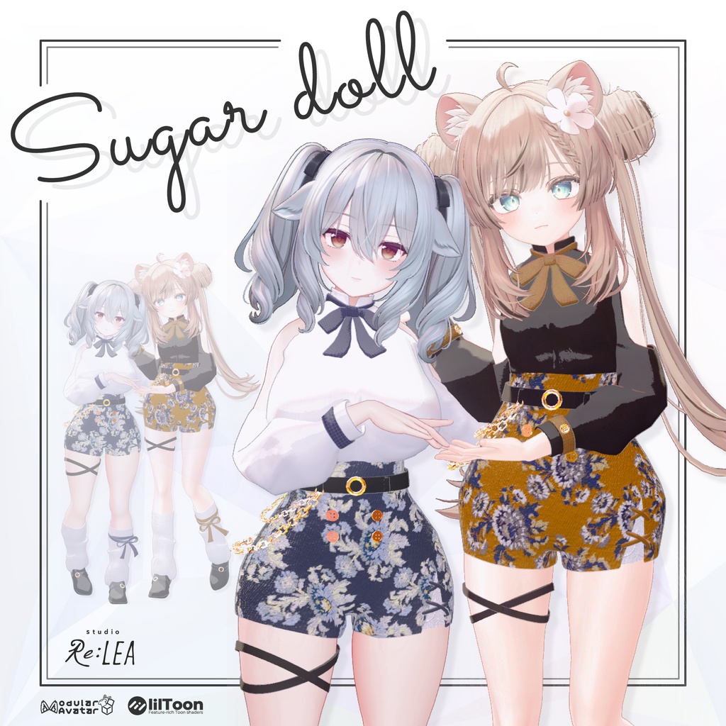 【MA対応】 Sugar doll 【6アバター対応】