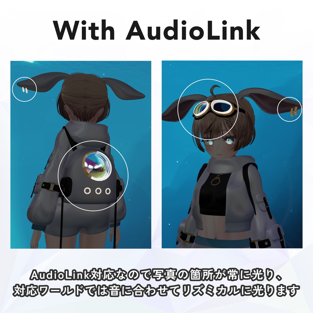 発売記念12/7迄セール価格✨【MA対応】 Lunabbit 【マヌカ対応】