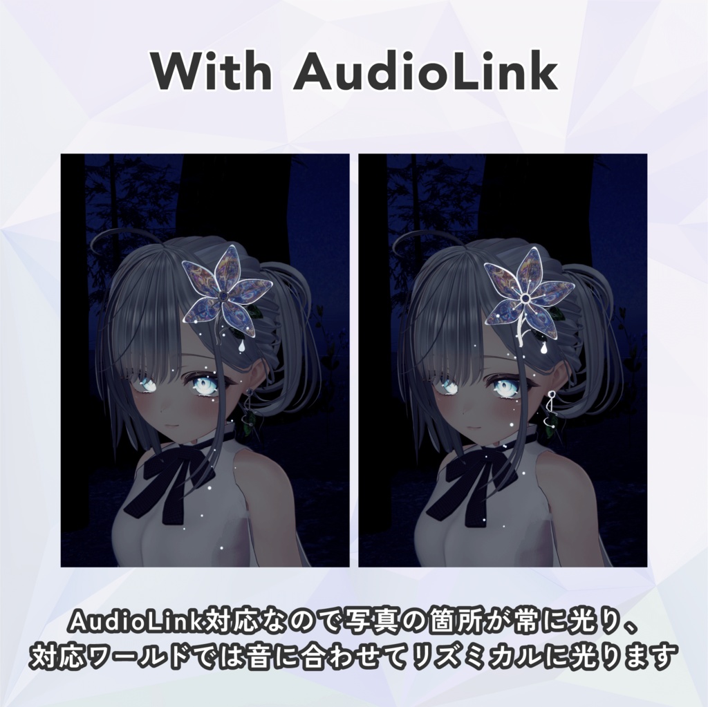 【MA対応】 粉雪が舞うアニメーションつきクリスタルの花飾り&ピアス - Tear flower jewelry【パーティクル付】