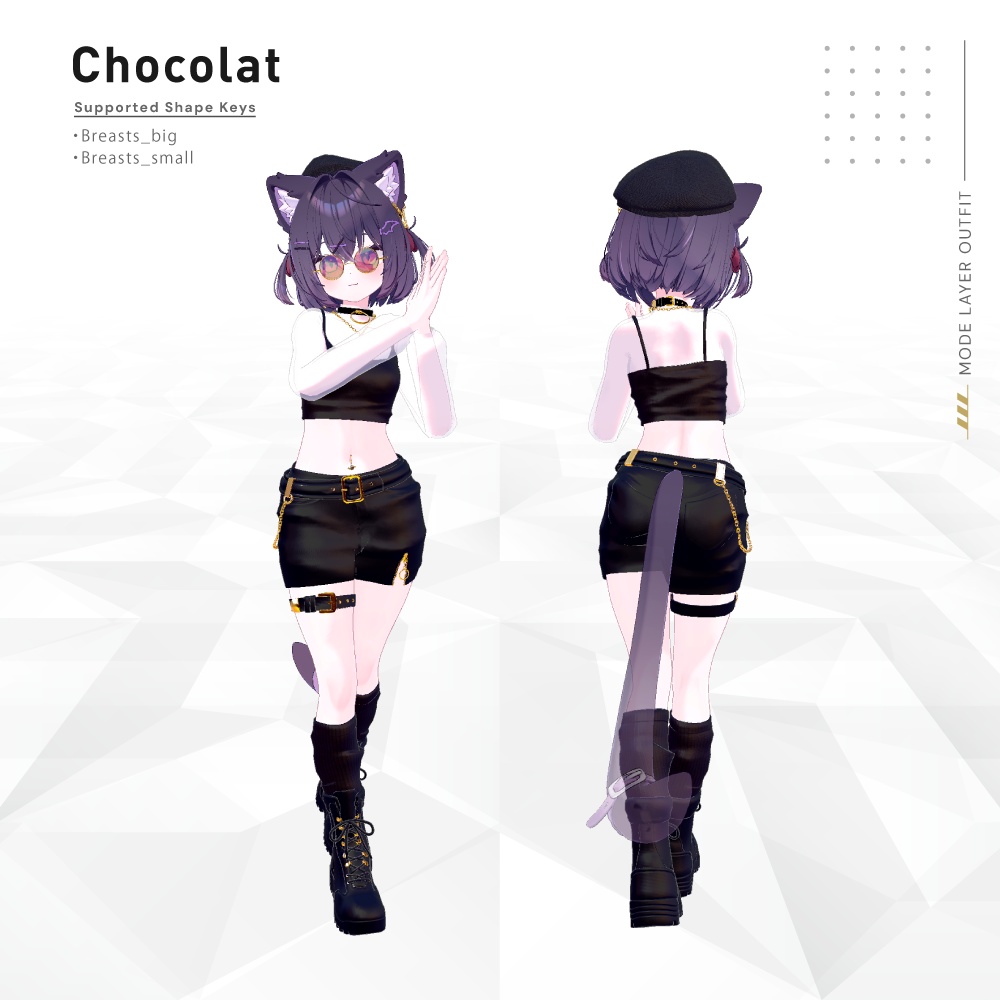 5/6 17:00までセール価格🎁【7アバター対応】 Mode Layer Outfit【MA対応】